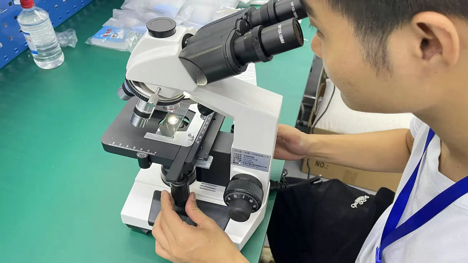 Microscope Quality Control