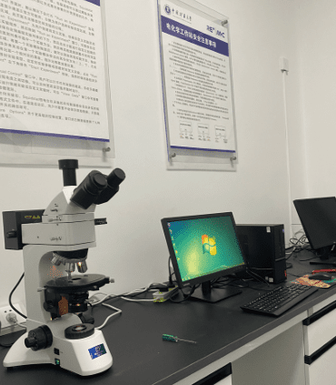 MSD460 polarized light microscope applied for geology and mineral analysis at CUMT