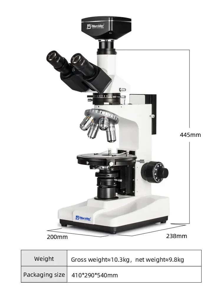 MSD6750-1000 dual light polarizing microscope dimensions