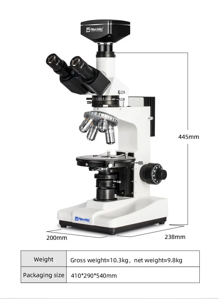 MSD6750-1000 dual light polarizing microscope dimensions
