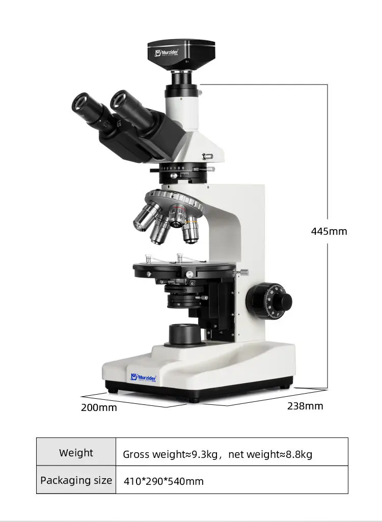 MSD6700-1000 polarized light microscope dimensions