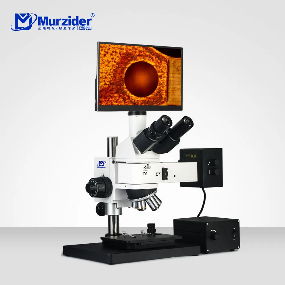 MSD4150 industrial inspection system with 11.6 inch display for material analysis