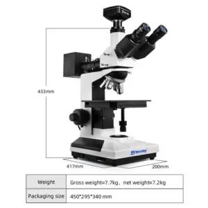 MSD4300-2000 high resolution analyzer dimensions and structure details