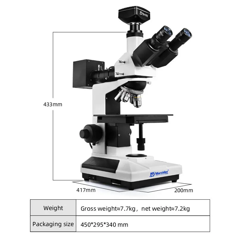 Dimensions of MSD4300-510W metallurgical microscope