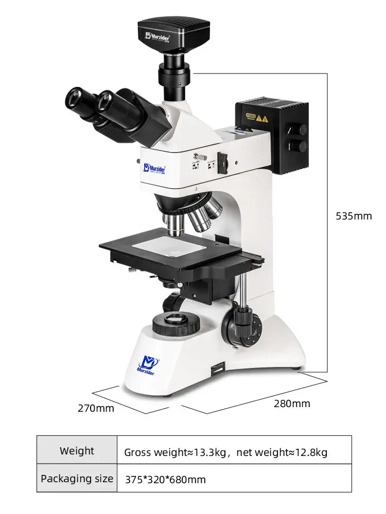 Dimensions of MSD4666-2000 metallurgical microscope