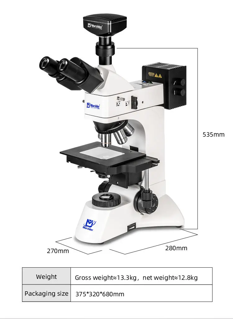 Dimensions of MSD4666-2000 metallurgical microscope