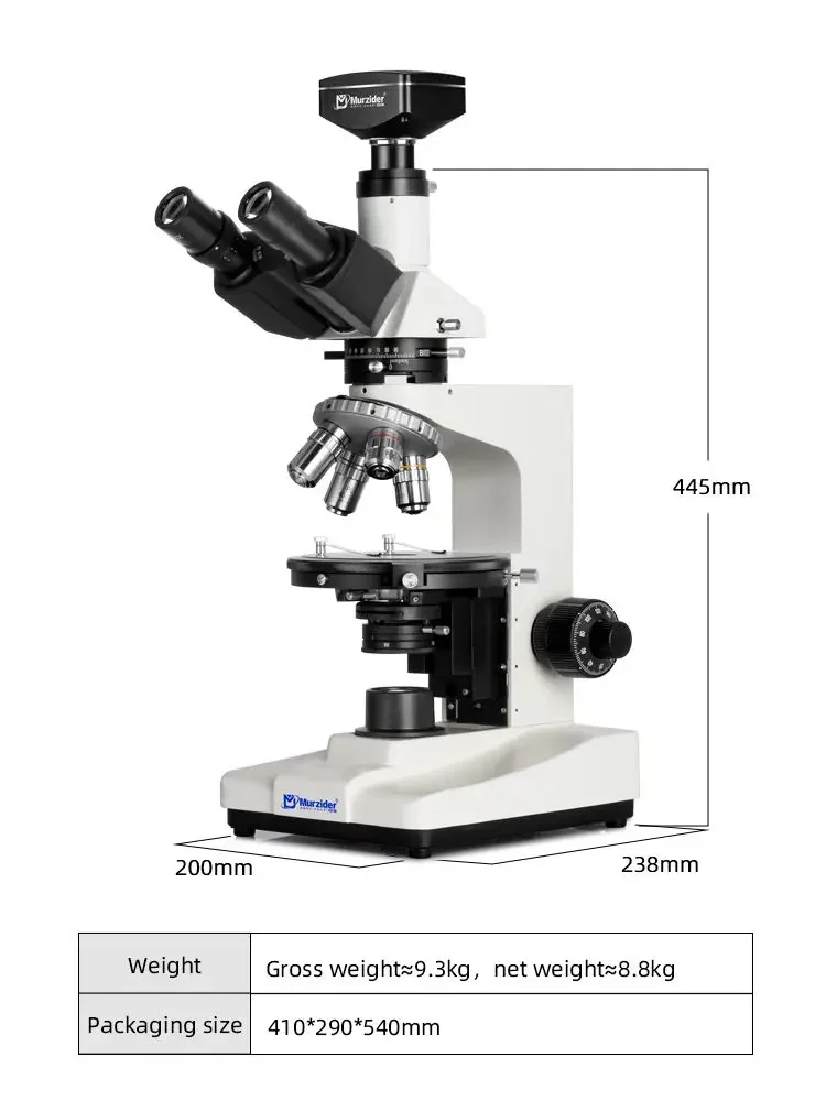 MSD6700-1000 polarizing microscope dimensions and structure